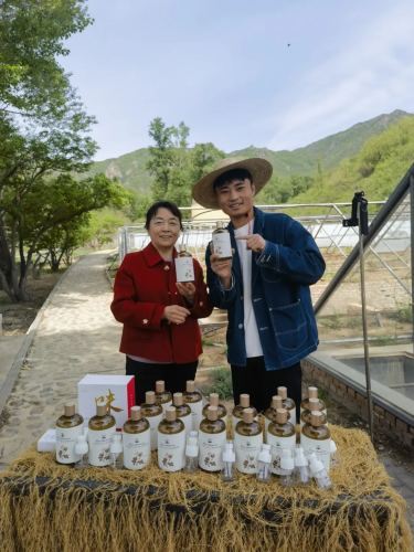 微信图片_2026-01-19_092616_837