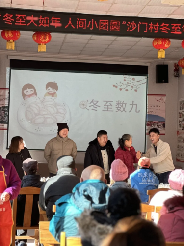 微信图片_2026-01-19_092621_110