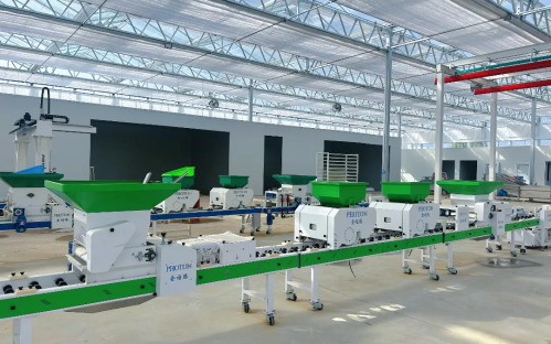 微信图片_2026-01-21_112354_308