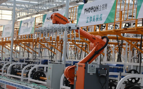 微信图片_2026-01-21_112351_979