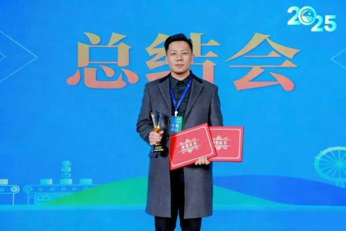 微信图片_2026-01-23_171625_536