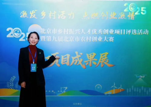 微信图片_2026-02-06_140825_913