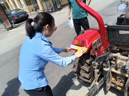 1718095368454 1718095368454