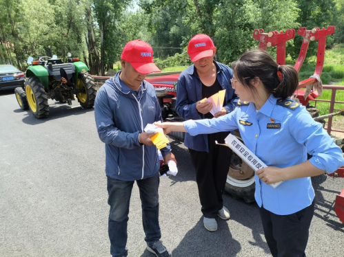 1718095351712 1718095351712