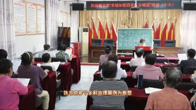 微信图片_2026-09-22_191100_250 微信图片_2026-09-22_191100_250