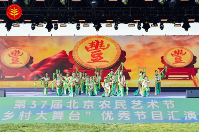 微信图片_2026-09-27_223256_970 微信图片_2026-09-27_223256_970