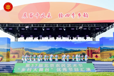 微信图片_2026-09-27_223301_260 微信图片_2026-09-27_223301_260