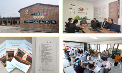 微信图片_2026-09-28_230448_335 微信图片_2026-09-28_230448_335