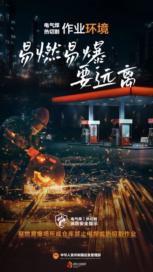微信图片_20240923162125 微信图片_20240923162125