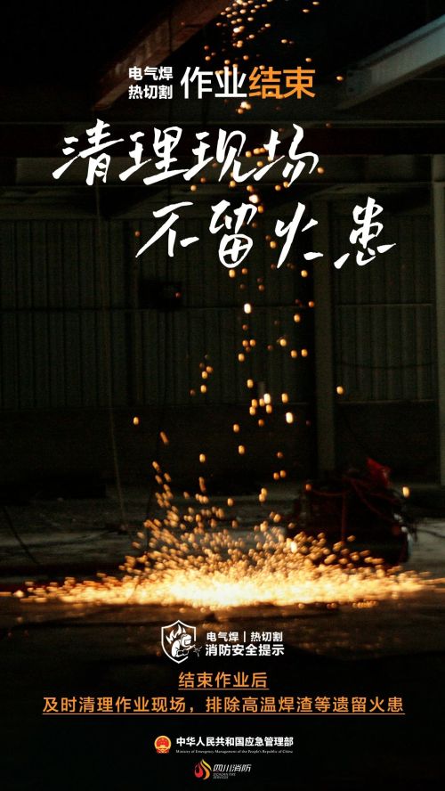 微信图片_20240923162133 微信图片_20240923162133