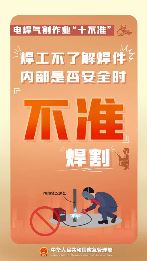 微信图片_20240923162148 微信图片_20240923162148