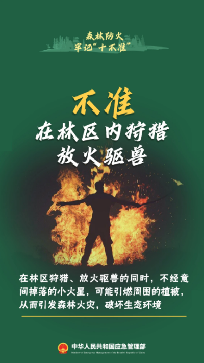 微信图片_20250108141519