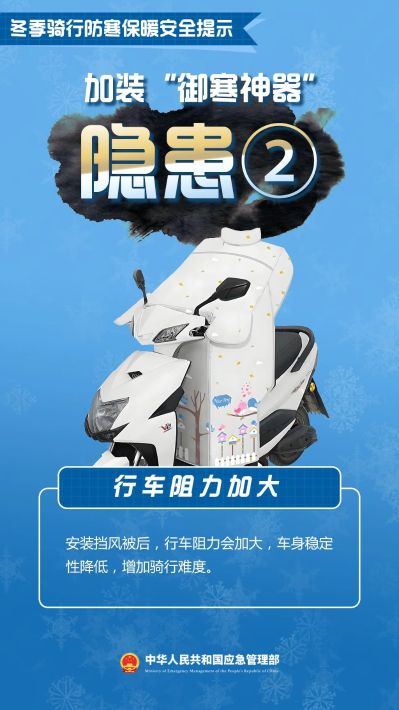 微信图片_20250108150442