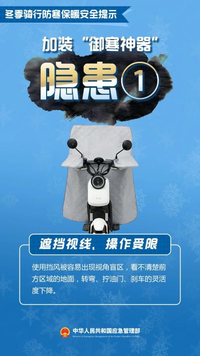 微信图片_20250108150437