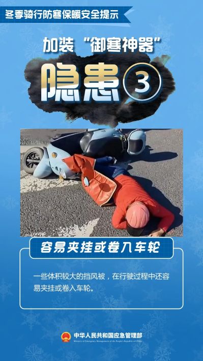 微信图片_20250108150445