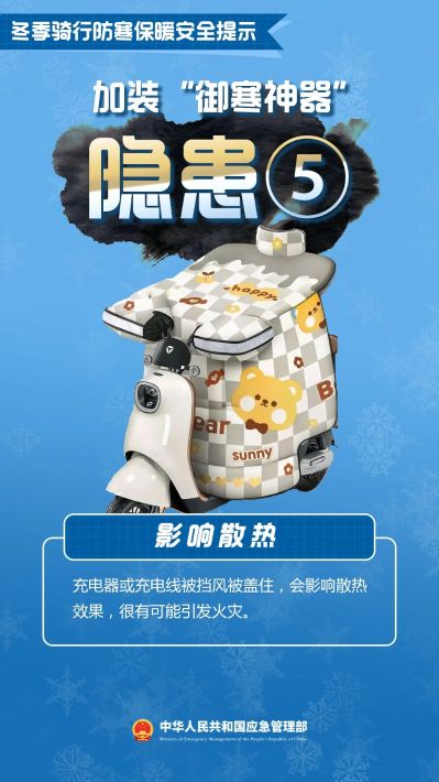 微信图片_20250108150453