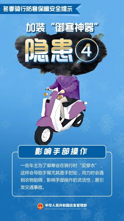 微信图片_20250108150449