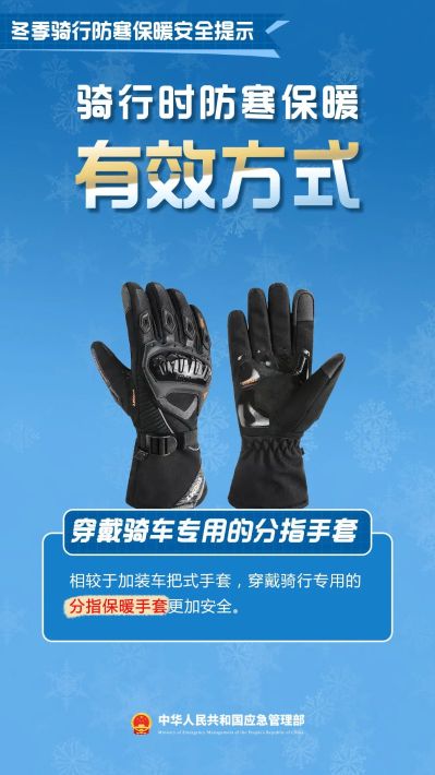 微信图片_20250108150505