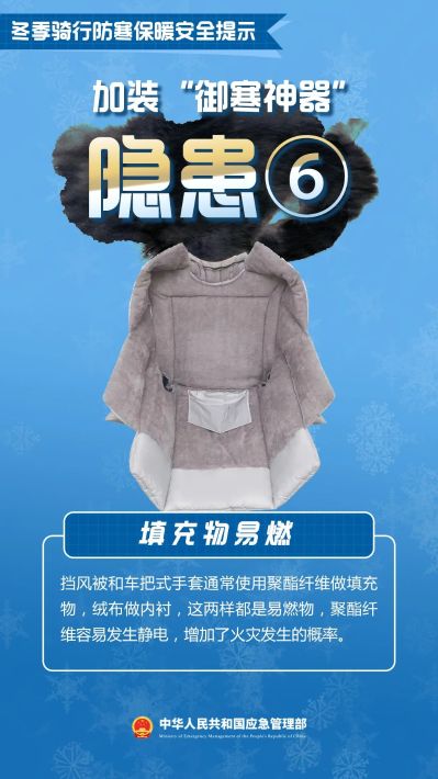 微信图片_20250108150456