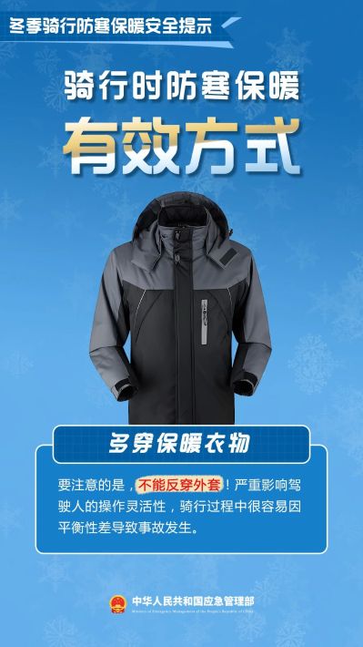 微信图片_20250108150502