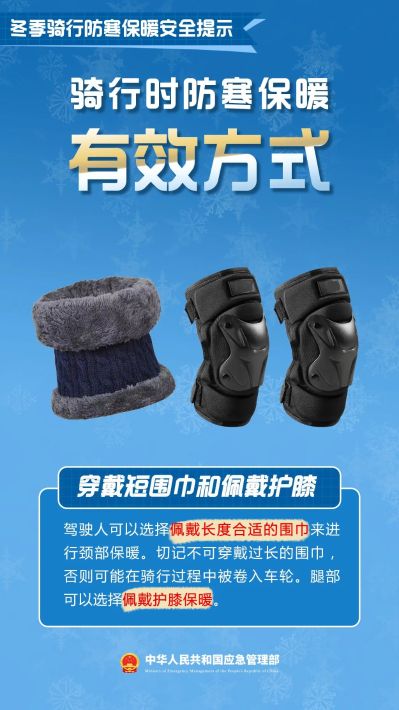 微信图片_20250108150508