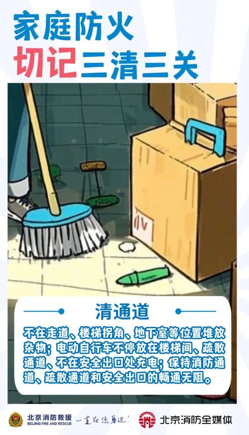 微信图片_20250416154250 微信图片_20250416154250