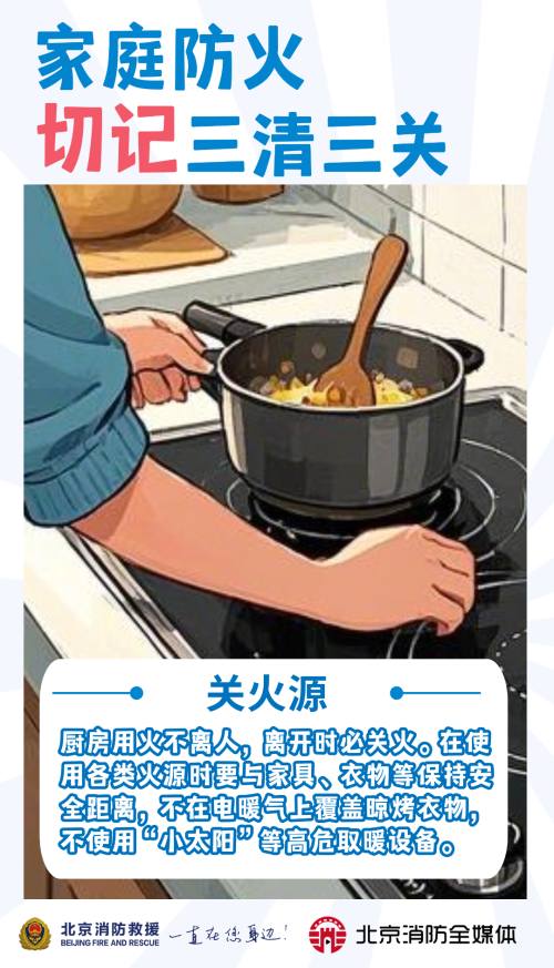 微信图片_20250416154257 微信图片_20250416154257