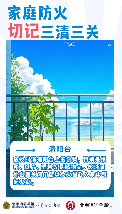 微信图片_20250416154243 微信图片_20250416154243