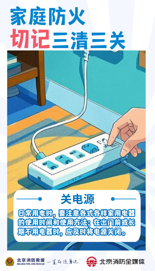 微信图片_20250416154254 微信图片_20250416154254