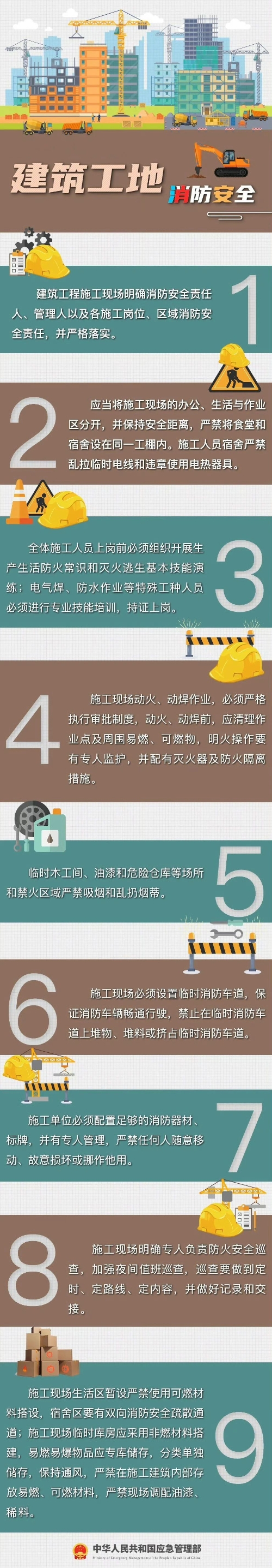 微信图片_20250514151833 微信图片_20250514151833