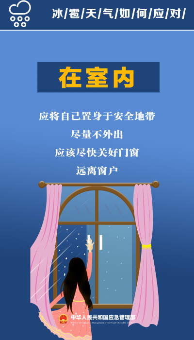 微信图片_20250519113810 微信图片_20250519113810