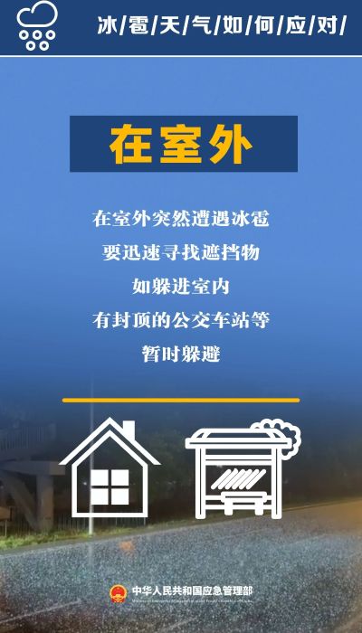 微信图片_20250519113814 微信图片_20250519113814