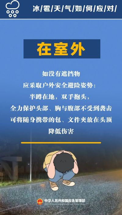 微信图片_20250519113820 微信图片_20250519113820