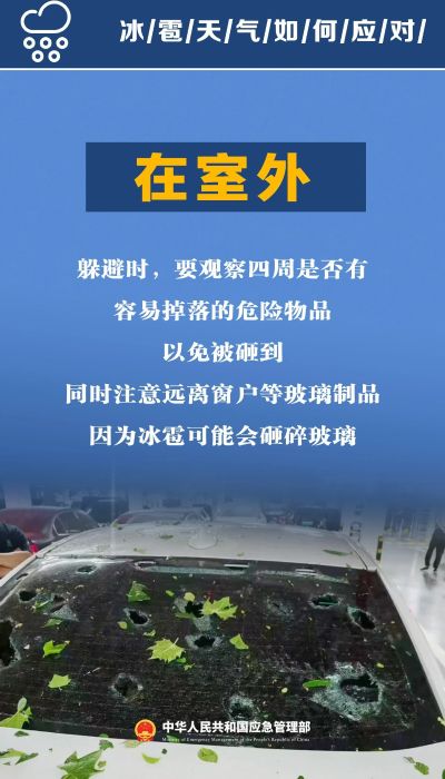 微信图片_20250519113817 微信图片_20250519113817