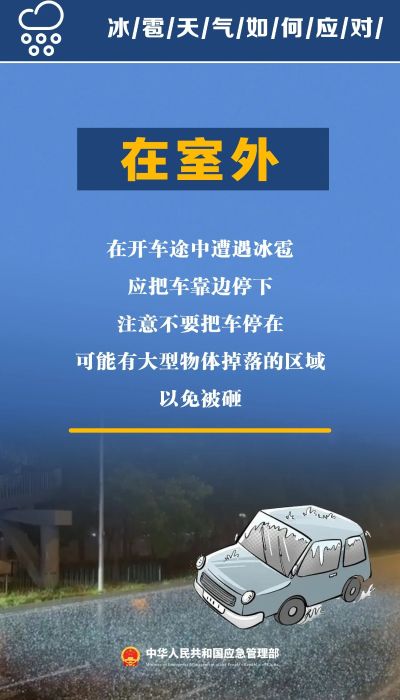 微信图片_20250519113826 微信图片_20250519113826