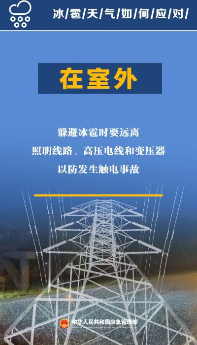 微信图片_20250519113831 微信图片_20250519113831