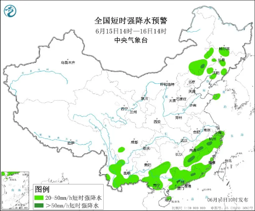 微信图片_20250630141454 微信图片_20250630141454