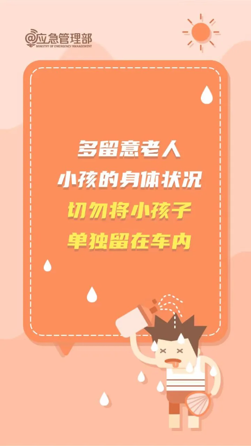 微信图片_20250707110616 微信图片_20250707110616