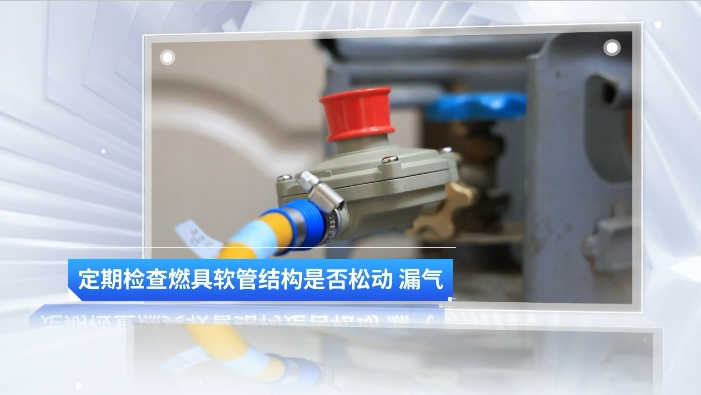 微信图片_2025-08-05_101336_196 微信图片_2025-08-05_101336_196