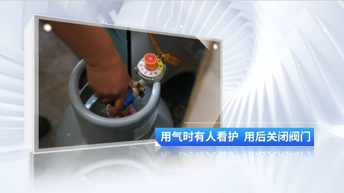 微信图片_2025-08-05_101339_189 微信图片_2025-08-05_101339_189