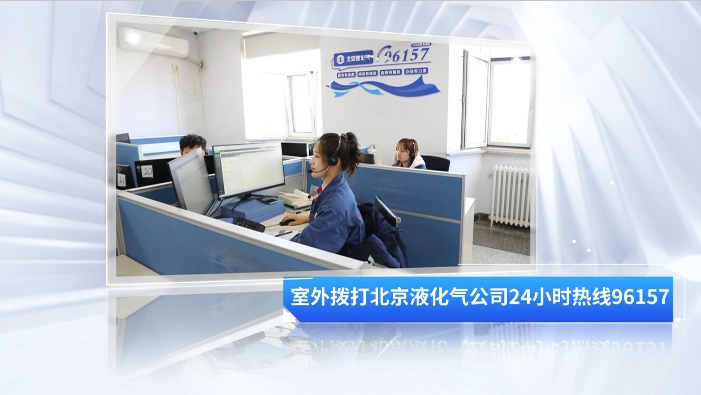 微信图片_2025-08-05_101344_677 微信图片_2025-08-05_101344_677