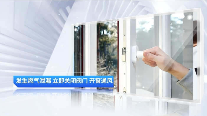 微信图片_2025-08-05_101341_957 微信图片_2025-08-05_101341_957