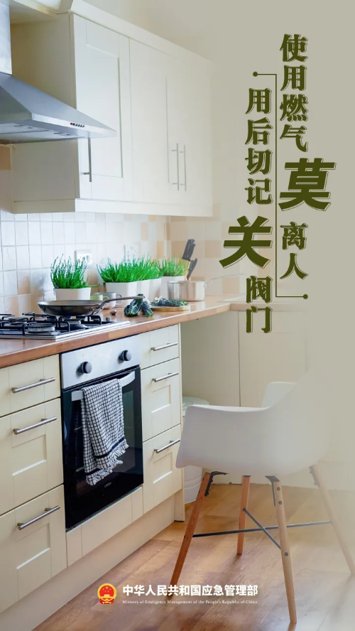 微信图片_2025-09-22_110933_490 微信图片_2025-09-22_110933_490