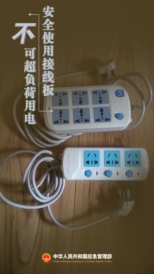 微信图片_2025-09-22_110942_681 微信图片_2025-09-22_110942_681