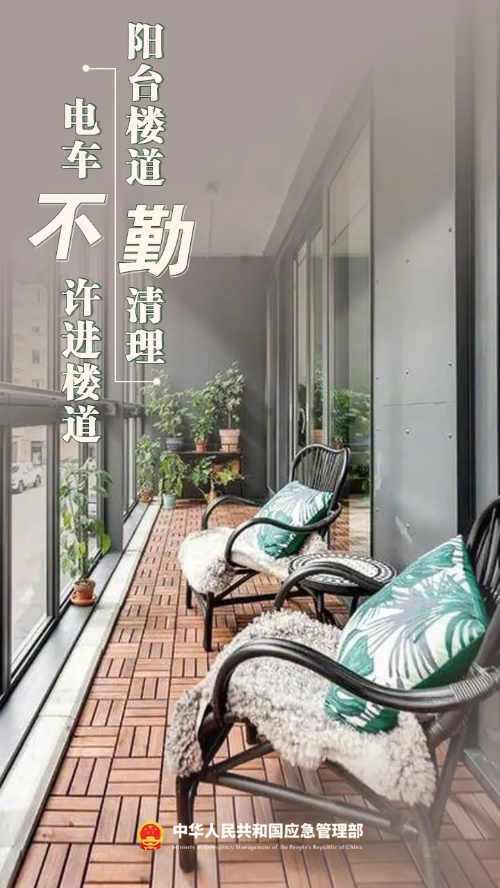 微信图片_2025-09-22_110945_553 微信图片_2025-09-22_110945_553