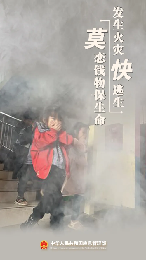 微信图片_2025-09-22_110951_233 微信图片_2025-09-22_110951_233