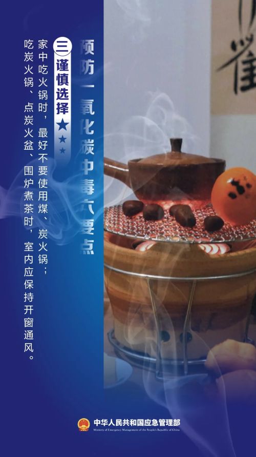 微信图片_2025-10-22_184700_466 微信图片_2025-10-22_184700_466