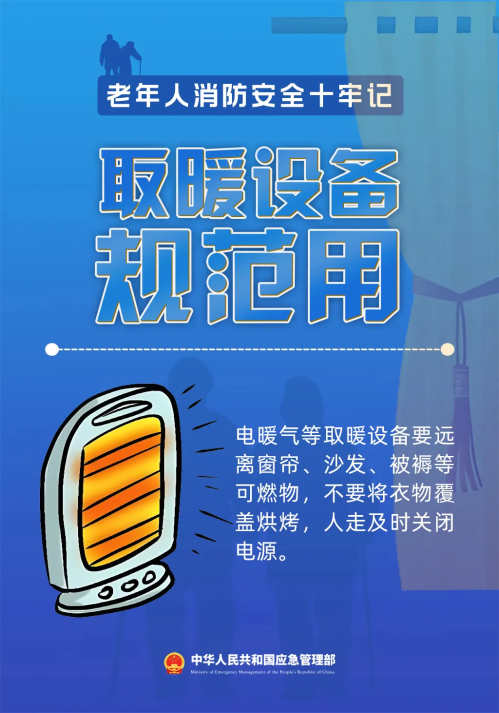 微信图片_2025-11-03_150743_515