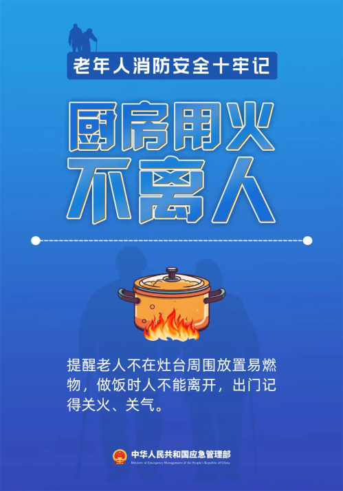 微信图片_2025-11-03_150746_747