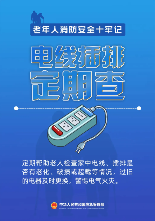 微信图片_2025-11-03_150740_340